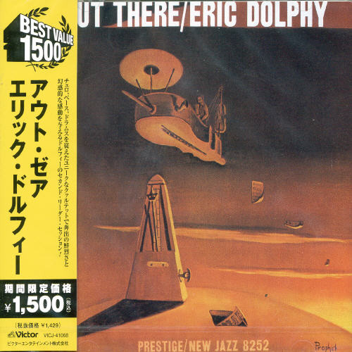 Eric Dolphy - Out There (Jpn) [Limited Edition]