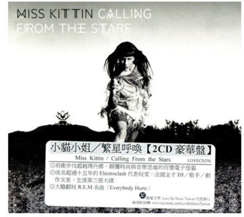 Calling from the Stars [Import]