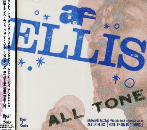 Alton Ellis - Soul Train Is Coming