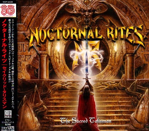 Nocturnal Rites - Sacred Talisman (Jpn) [Reissue]
