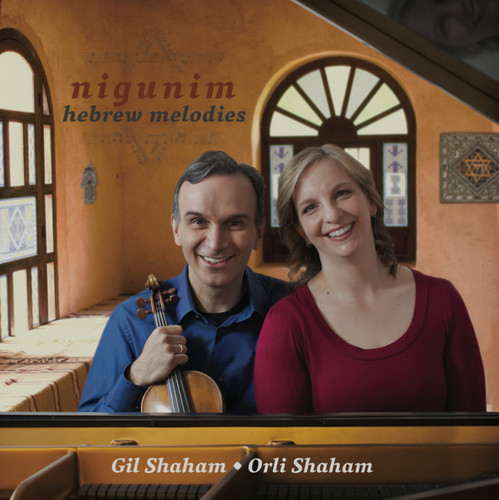 Gil Shaham - Nigunim, Hebrew Melodies
