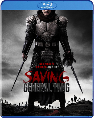 An/Cheng/Cheng - Saving General Yang