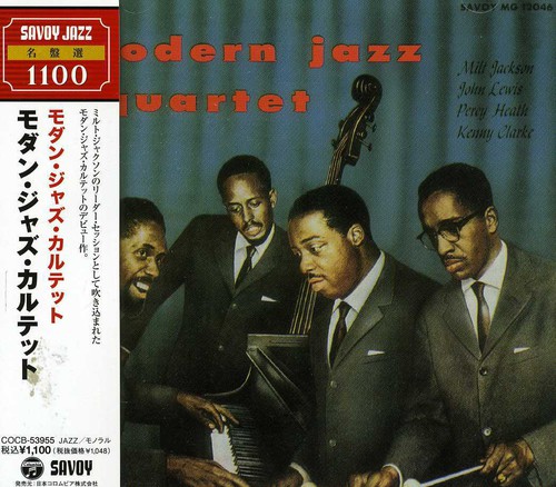 Modern Jazz Quartet - Modern Jazz Quartet [Import]