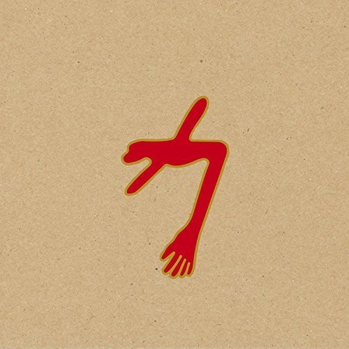 Swans - The Glowing Man [Vinyl]