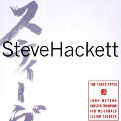 Steve Hackett - The Tokyo Tapes [Box Set]