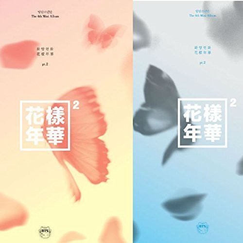 BTS - In the Mood For Love Pt. 2 (Random cover, incl. 96-page photobook and one random photocard)