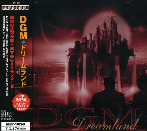 Dreamland [Import]