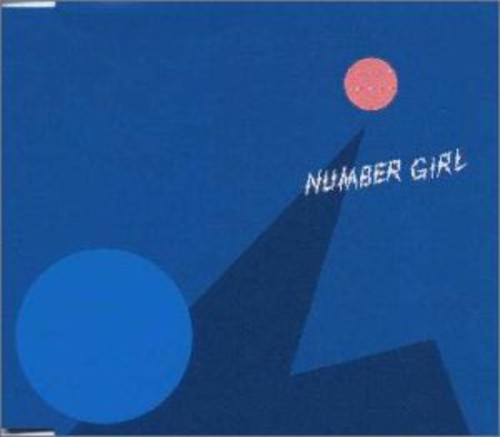 Number Girl - Urban Guitar Sayonara