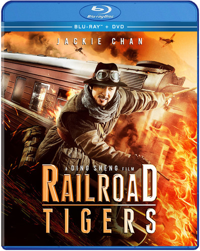 Railroad Tigers - Railroad Tigers