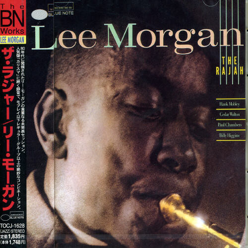 Lee Morgan - Rajah