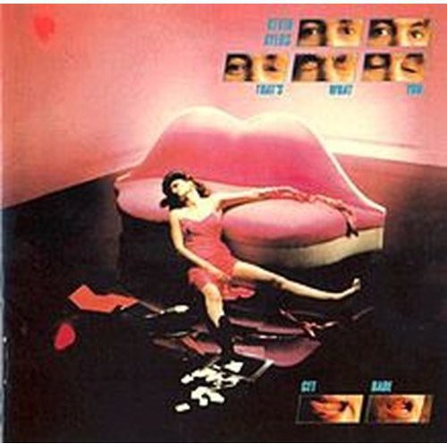 Kevin Ayers - That's What You Get Babe (Jpn) [Limited Edition] [Remastered] (Jmlp)