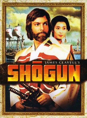 Shogun