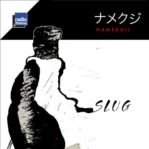 Slug - Namekuji