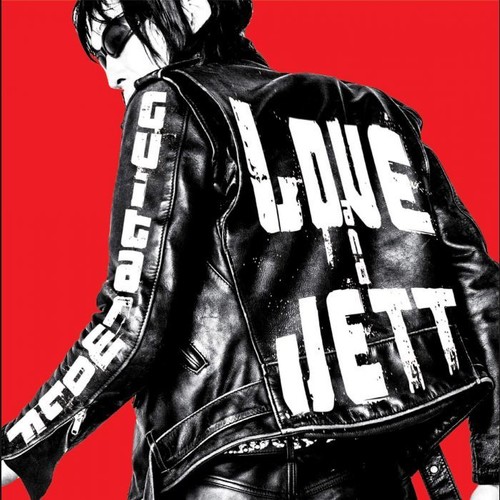 Guitar Wolf - LOVE&JETT [LP]
