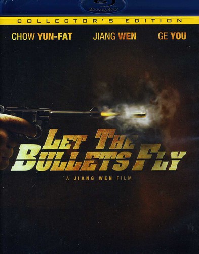 Let The Bullets Fly - Let the Bullets Fly