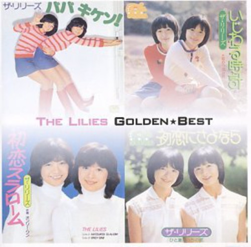 Golden Best Series [Import]