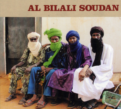Al Bilali Soudan - Al Bilali Soudan