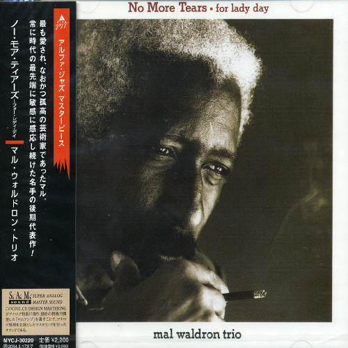 Mal Waldron - No More Tears (For Lady Day) [Remaster]