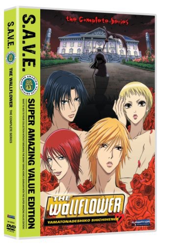 Wallflower: The Complete Collection - S.A.V.E.