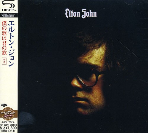 Elton John - Elton John [Import]