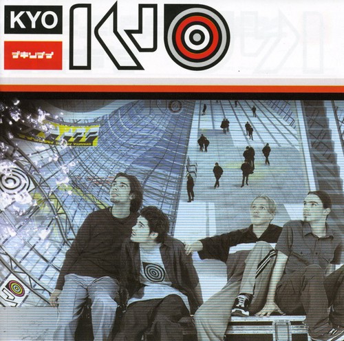 Kyo - Kyo [Import]