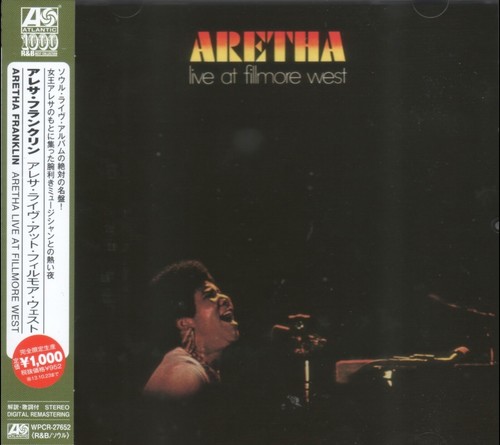 Aretha Franklin - Live At Filmore West (Jpn) [Remastered]