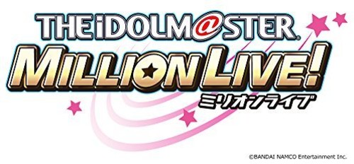 Game Music - Idolm@ster Million Live (Original Soundtrack)