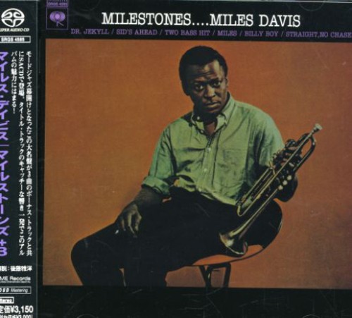 Miles Davis - Milestones [Import]
