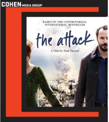 Attack - The Attack