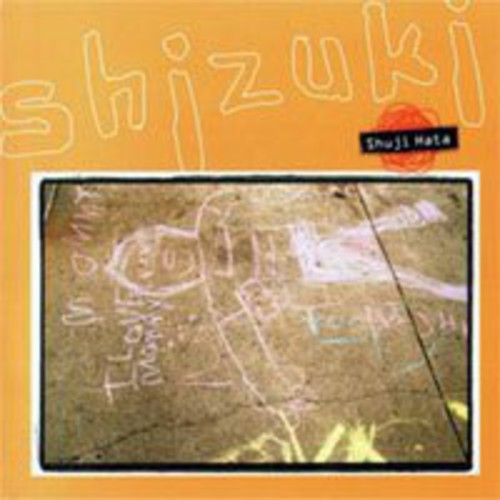 Shizuki [Import]