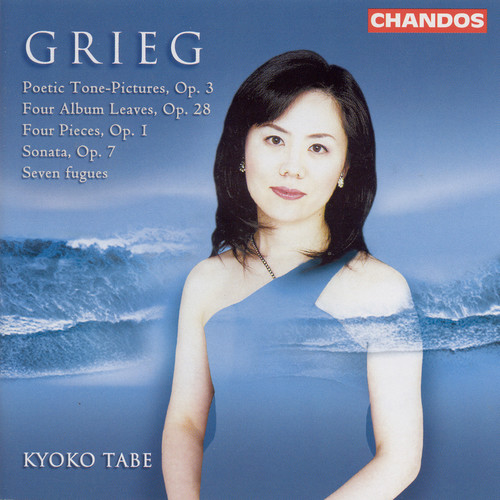 Kyoko Tabe Plays Grieg