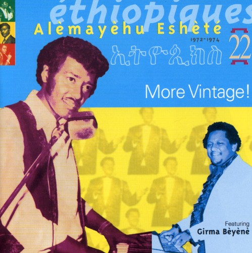 Ethiopiques, Vol. 22: More Vintage!