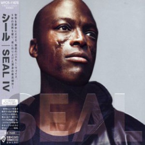 Seal [Import]