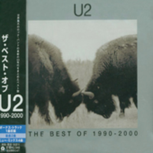 U2 - The Best Of 1990-2000 [Import]