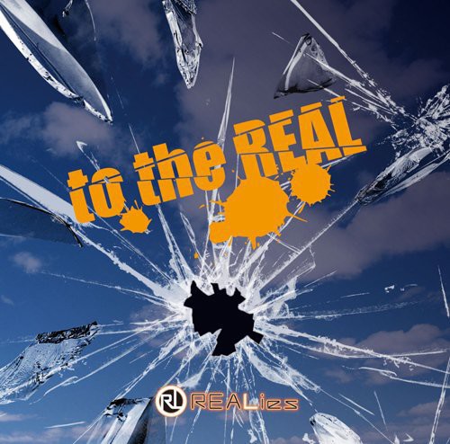 To the Real [Import]