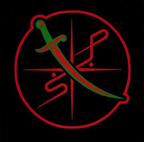 Shabazz Palaces - Of Light [Colored Vinyl]