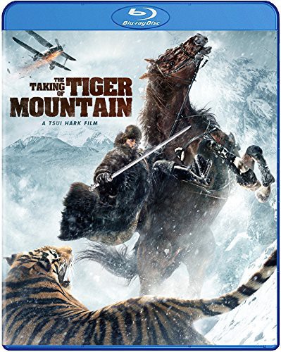 Taking of Tiger Mountain - The Taking of Tiger Mountain
