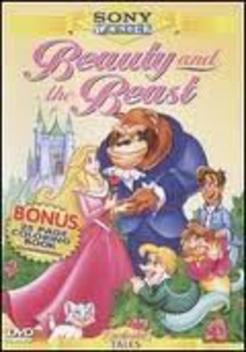 Beauty & The Beast - The Beauty and The Beast