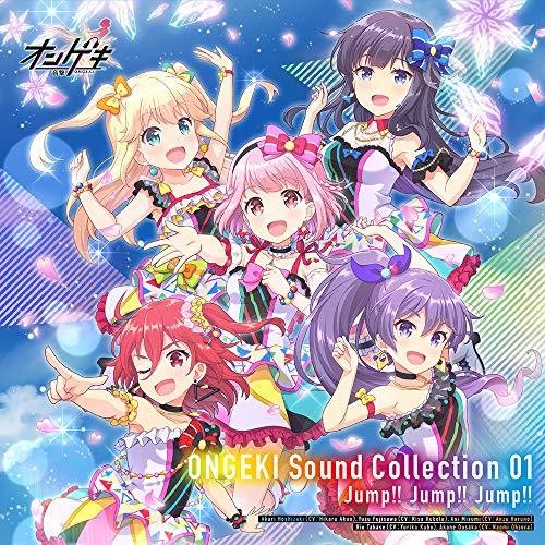 Game Music - Ongeki Sound Collection 01 (Jump!! Jump!! Jump!!) (OriginalSoundtrack)