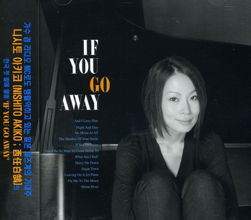 If You Go Away [Import]