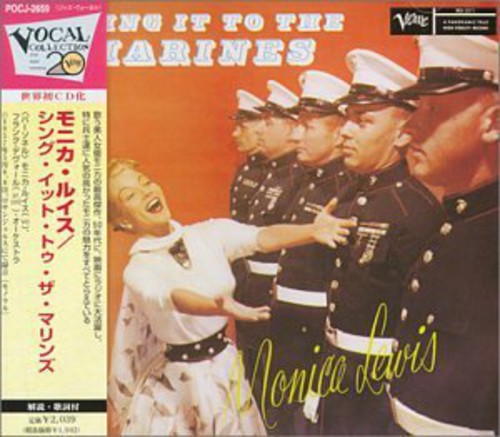 Monica Lewis - Sing It to Marines