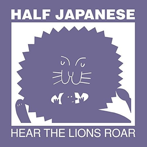 Half Japanese - Hear The Lions Roar [Colored Vinyl]