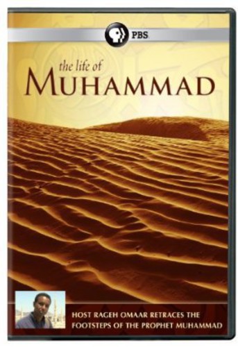 The Life of Muhammad