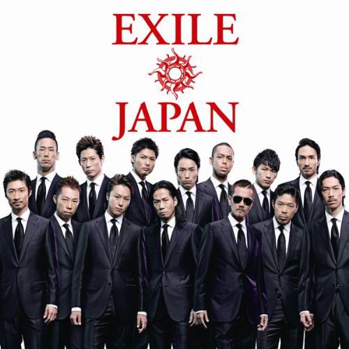 Exile Japan: Solo [Import]