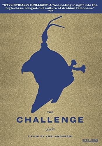  - The Challenge