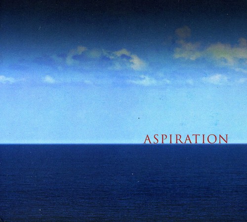 Bill Laswell & Friends - Aspiration