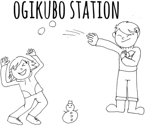 Ogikubo Station