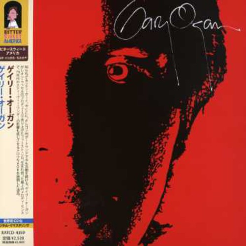 Gary Ogan - Gary Ogan (Mini LP Sleeve)