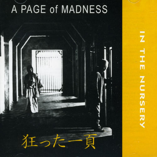 In The Nursery - Page Of Madness [Import]