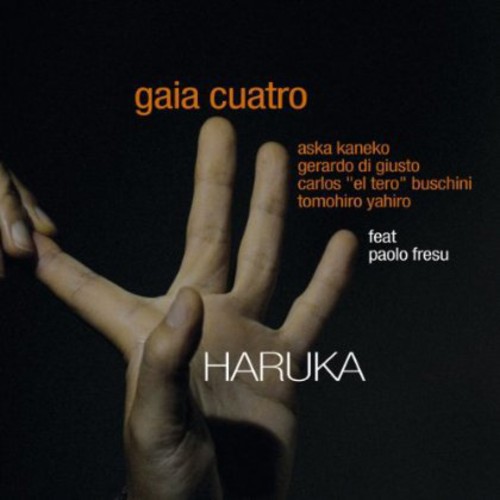Gaia Cuatro [Import]
